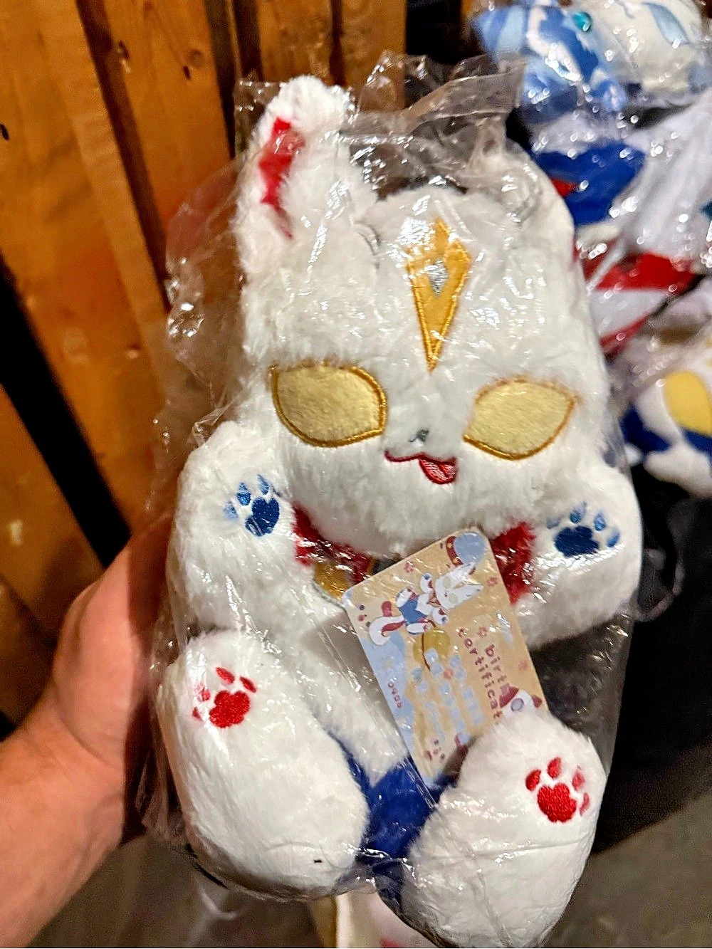 Riot Games Spirit Blossom Ahri Fox Plush White & Blue with certificate of birthd